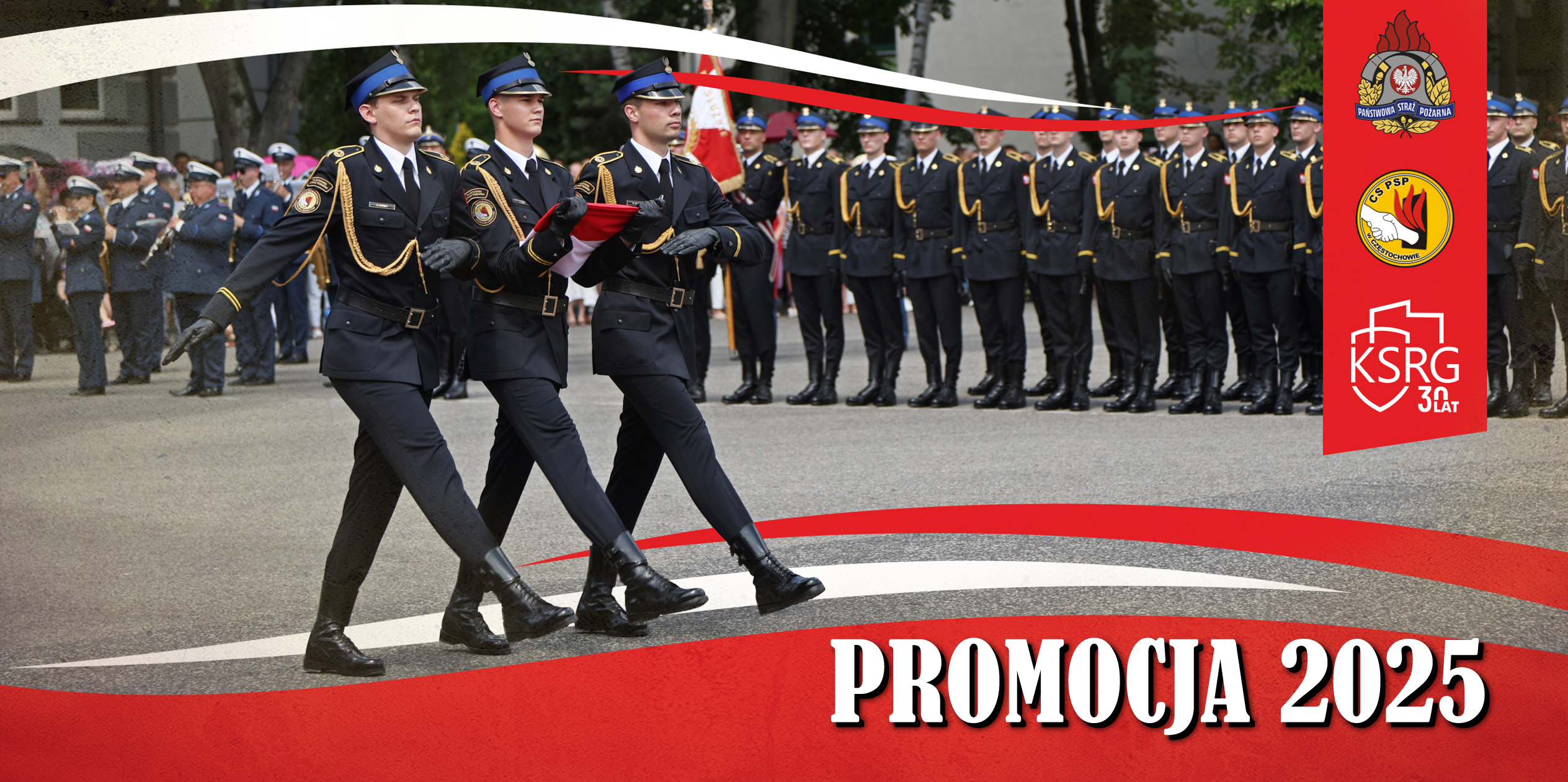 Transmisja online z uroczystej promocji absolwentów Centralnej Szkoły PSP w Częstochowie