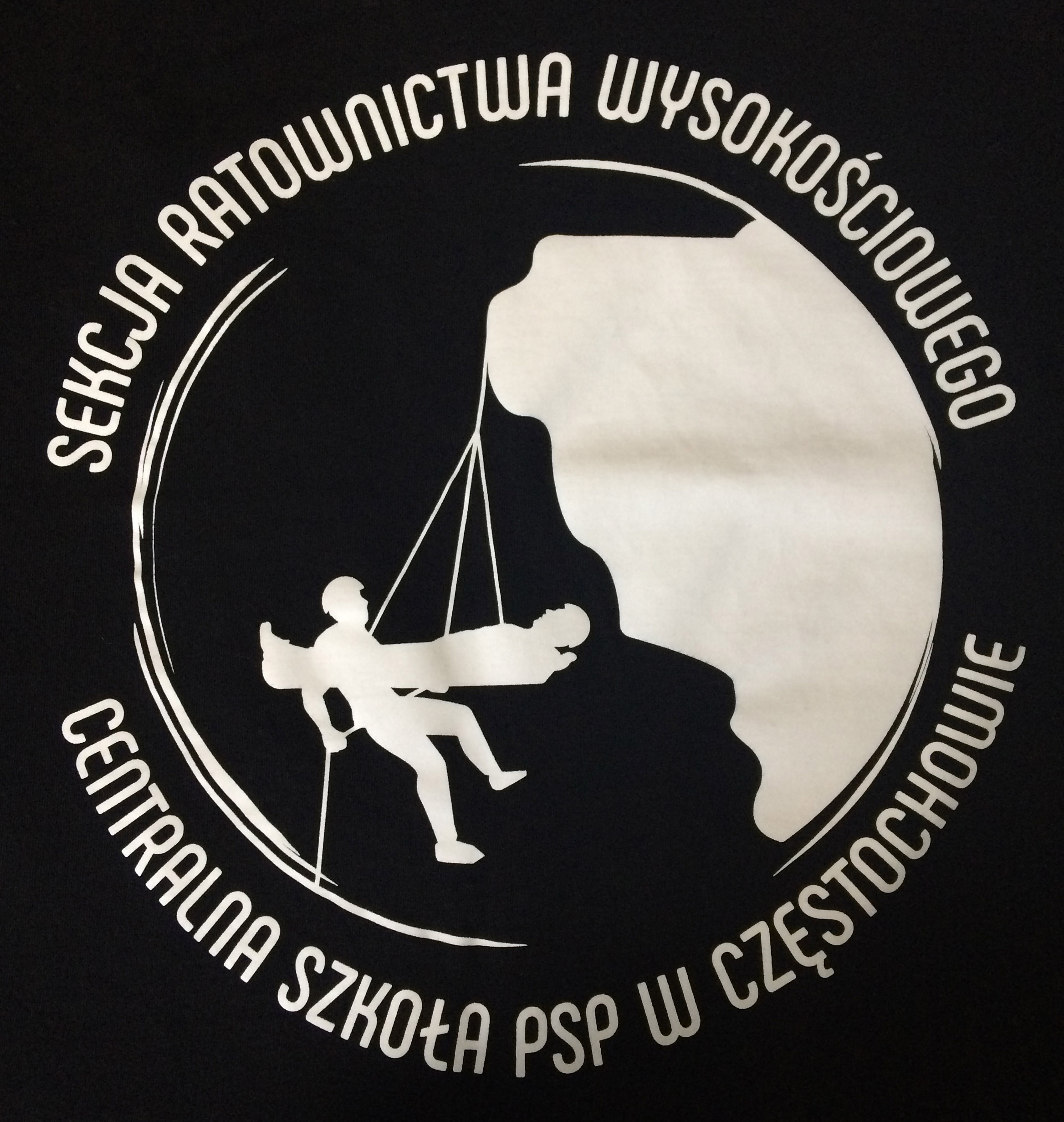 Logo - Sekcja Ratownictwa Wysokościowego