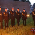 Galerie - Zakończenie obchodów 30-lecia istnienia  Państwowej Straży Pożarnej