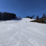 VII Mistrzostwa Polski Strażaków PSP w Narciarstwie Alpejskim i Snowboardzie