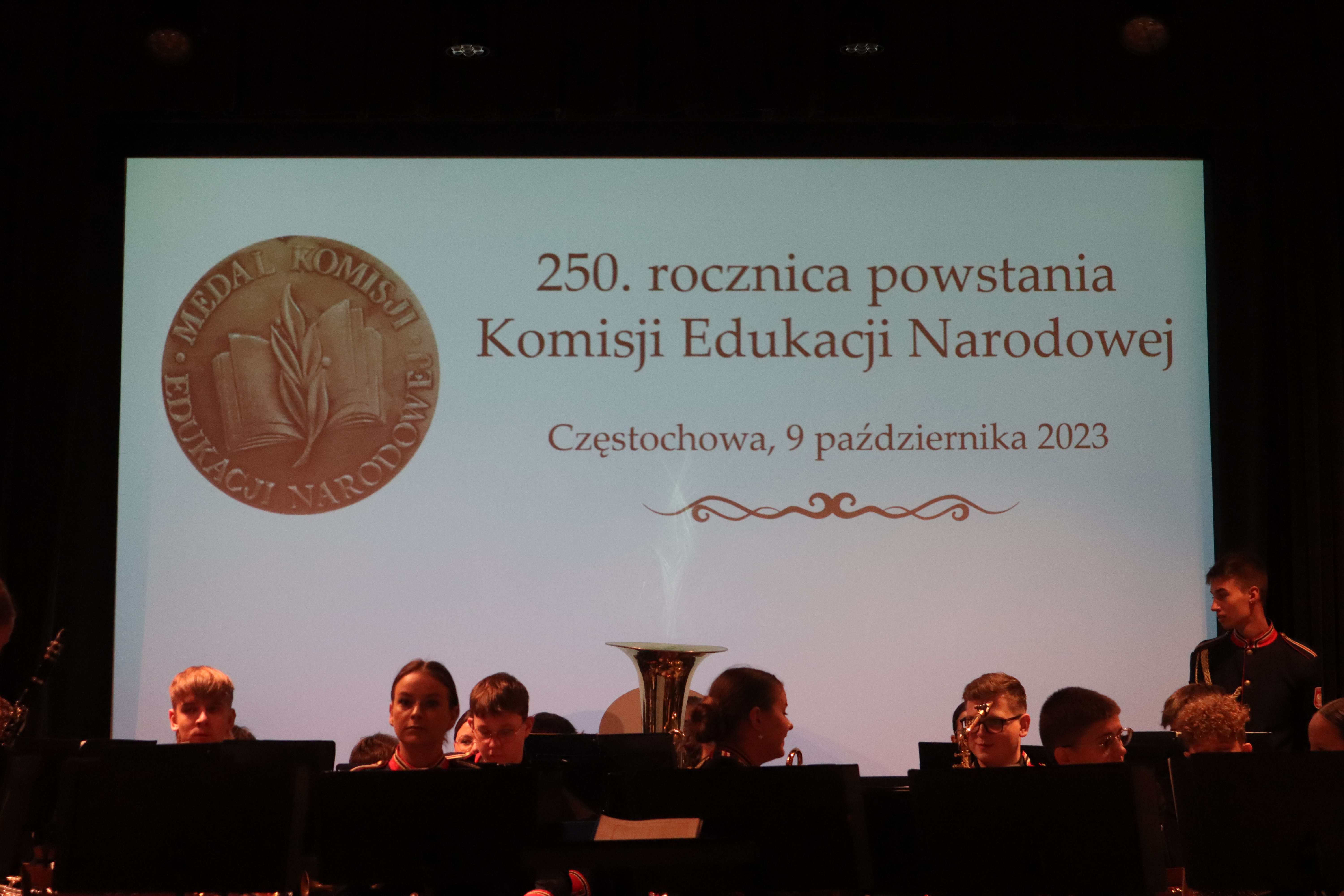 Obchody 250. rocznicy powołania Komisji Edukacji Narodowej