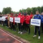 41. Międzynarodowe Mistrzostwa Polski w Sporcie Pożarniczym przeszły do historii