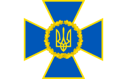 Logo: Pomoc dla ukraińskich strażaków
